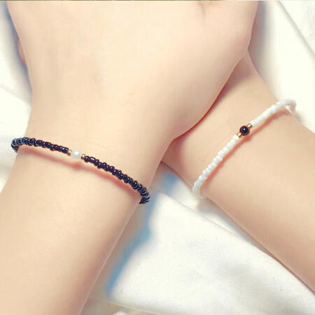 Yin & Yang Bracelets (Pair)